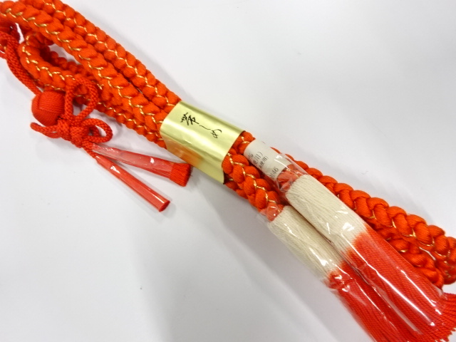 Japanese Kimono / Accessories Silk